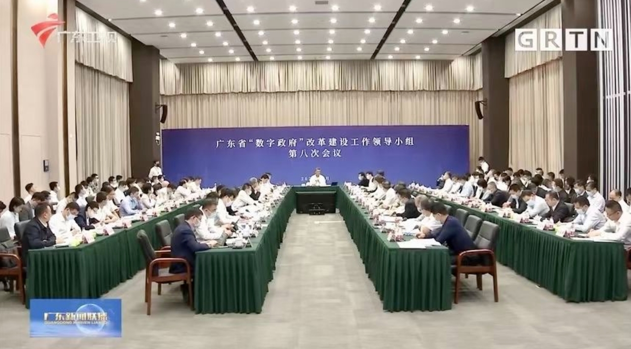 微信截圖_20240722230922